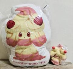ポケモン　マホイップ　プリントクッション　くつろぎタイム　ぬいぐるみ