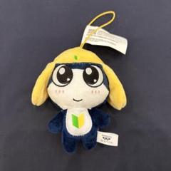 2025年最新】ケロロ軍曹 タママ ぬいぐるみの人気アイテム