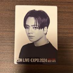 2025年最新】登坂広臣 expo フォトカードの人気アイテム - メルカリ