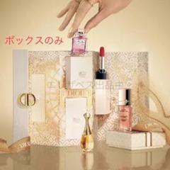 トレーナー 【新品未使用】ディオール　クリスマスコフレ2024 Christian Dior [ショップバッグ付属] ディオール ミス