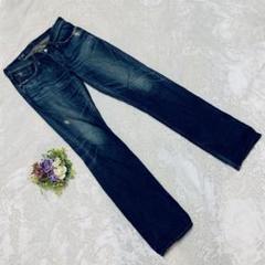 EDWIN 503 【27×33】553RV2 ブーツカットデニム ハチノス