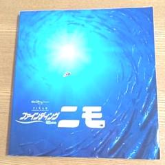 m33763303092_1.jpg?1627797008