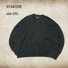 人気STARTERヘビーウェイトスウェット2XLチャコールグレー刺繍ロゴF632
