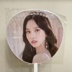 twice ミナ うちわ 商品詳細ページ | ONCE JAPAN OFFICIAL SHOP | TWICE WORLD TOUR