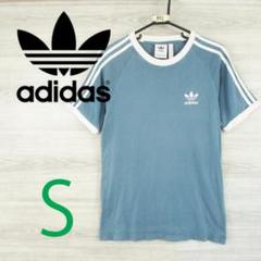 adidas アディダス オリジナルス＜ワンポイント Tシャツ＞M0856s