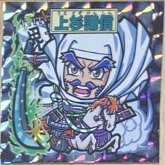 2025年最新】対決戦国シールの人気アイテム - メルカリ