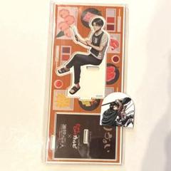 進撃の巨人 じゅうじゅうカルビ アクリルスタンド リヴァイ おまけ付き