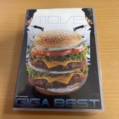 DVD m.o.v.e/10th Anniversary GIGA BEST