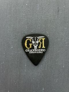 GRANRODEO ピック