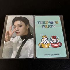 ATEEZ ウヨン POPUP ぬいぐるみ トレカ TEEZ-MON アチズ - メルカリ