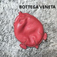 BOTTEGA VENETA ボッテガヴェネタ コインケース 小銭入れ レザー