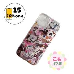 【割引有り】iPhone15 ケース　カバー　スマホケース　犬　ダックスフンド