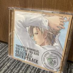 公式サイト Amazon.co.jp: ときめきメモリアル Girl's Side 2nd