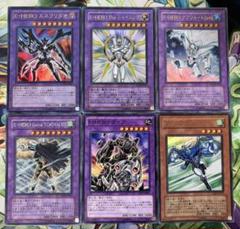 ヒーロー　まとめ売り Z/X ゼクス まとめ売り（キラ、シークレットほか）