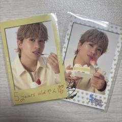 奥田力也 サイン入りポスター 2025年最新】奥田力也 サインの人気アイテム - メルカリ