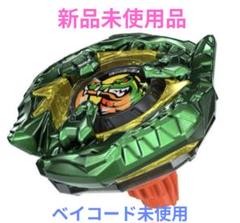 【新品】クロコクランチ ベイブレード 2個セット　チラシ付き② ベイブレードX クロコクランチ 2-60Q 未開封 - メルカリ