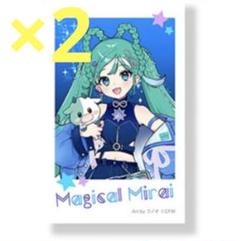 Valentine party 2022 チェキ風カード 初音ミク 2025年最新】初音ミクチェキの人気アイテム - メルカリ