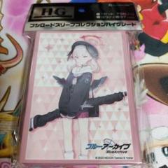 【ブルーアーカイブ】下江コハル R4Gコラボグッズ リボン チェキ 2025年最新】ブルアカ コハルの人気アイテム - メルカリ