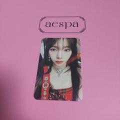 aespa カリナ トレカ