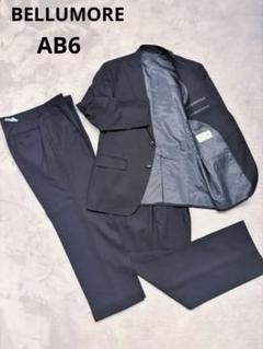 美品・BB6✨BELLUMORE　セットアップ　スーツ　ネイビー　大きなサイズ スーツ BELLUMORE商品一覧｜メンズ【AOKI公式通販】