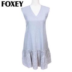 フォクシー 絹100 ノースリーブレース刺繍ワンピース 38 裾レース ベージュ フォクシー 絹100 ノースリーブレース刺繍ワンピース 38 裾
