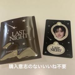 TREASURE JIHOON アクリルスタンド キーホルダーセット　まとめ売り TREASURE ジュンギュ アクリルスタンドセット - メルカリ