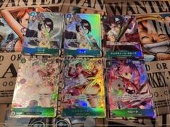 ワンピースカード 師弟の絆　SRまとめ売り　ミホーク等