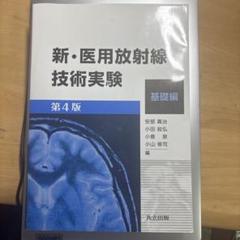 代ゼミ　小倉一人百首　小倉弘 Amazon | 小倉一人百首 小倉弘 | 百人一首 | おもちゃ