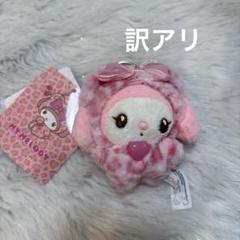 新品★キティ【ギャルクマ　セット】 ♡ キティ ギャルクマ ヒョウ柄 ストラップ y2k ハローキティ