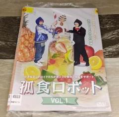 2025年最新】三倉茉奈の人気アイテム - メルカリ