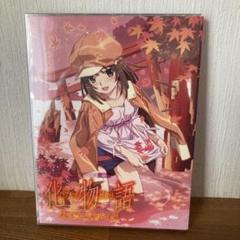 2025年最新】化物語 dvd コンプリートの人気アイテム - メルカリ