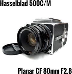R*a様 ハッセルブラッド 500C/M プラナー80ｍｍＦ2.8 HASSELBLAD ハッセルブラッド 500C/M ＋ プラナー 80mm /f2.8