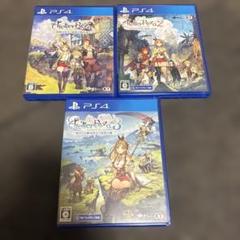 【PS4版】ライザのアトリエ1,2,3セット