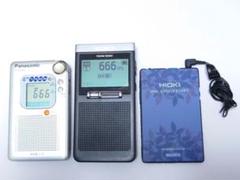 2025年最新】RF-NT850Rの人気アイテム - メルカリ