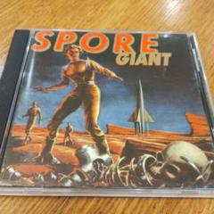 SPORE / GIANT / Taang! / オルタナジャンク