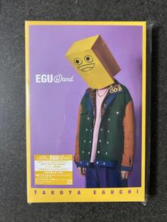 江口拓也 2nd ミニアルバム/EGURand 豪華盤 初回限定生産