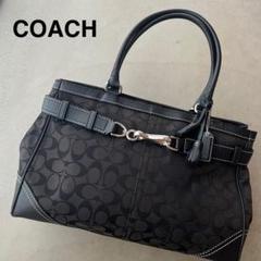 美品 COACH コーチ 8K07 シグネチャー ハンドバッグ 手提げかばん 2025年最新】コーチ 8k07の人気アイテム - メルカリ
