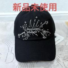 Amazon.co.jp: GADID ANONIEM JUDE BLACK キャップ 帽子 : おもちゃ