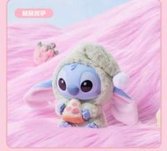MINISO中国限定日本未発売ディズニー スティッチ ぬいぐるみ