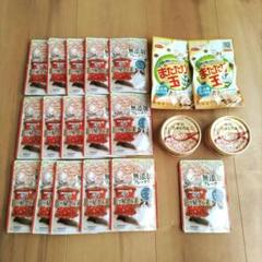 キャットフード　猫　レトルト　おやつ　セット　まとめ　格安のサムネイル