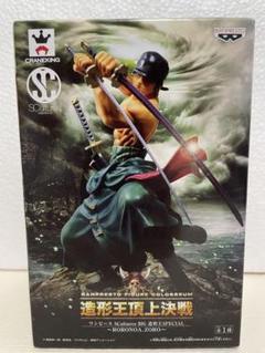 ワンピース SCultures BIG 造形王SPECIAL 造形王頂上決戦のサムネイル
