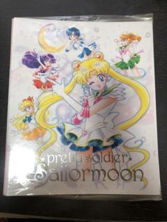 セーラームーン11周年記念バインダーバインダーカード付非売品