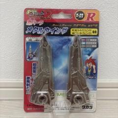 2025年最新】ガーディアンフェニックスの人気アイテム - メルカリ