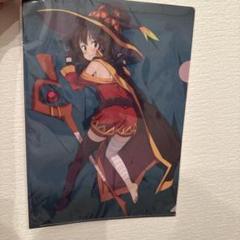 この素晴らしい世界に祝福を！このすば めぐみん　まとめ売り この素晴らしい世界に祝福を！スピンオフ 続・この素晴らしい
