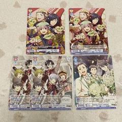 ヴァイスシュバルツ PRパック まとめ売り 2025年最新】ヴァイス prパックの人気アイテム - メルカリ