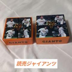 2025年最新】読売ジャイアンツ ゴルフボールの人気アイテム