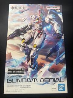ガンプラ完成品 セイントアーマーオラクルGUNDAM1体セット廃盤