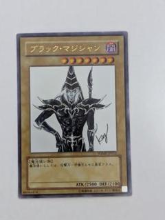 2025年最新】遊戯王 サイン入りの人気アイテム - メルカリ