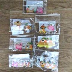 カービィカフェ　アクリルバッジ　全種セット カービィカフェ アクリルバッジ 全種セット - メルカリ