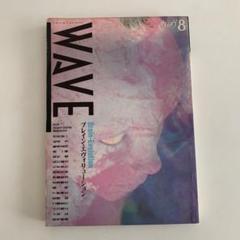 2025年最新】waiveの人気アイテム - メルカリ